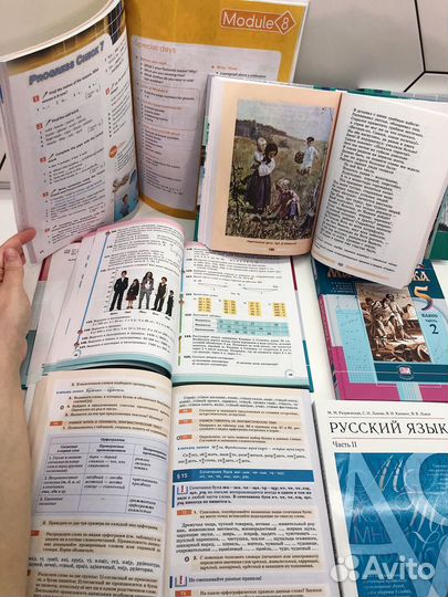 Учебники 5 класс в идеальном состоянии