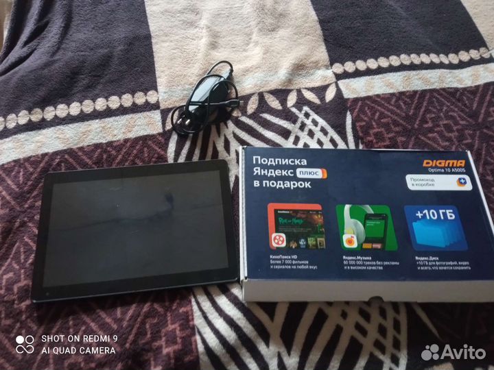 Планшет новый