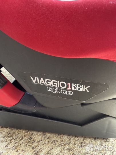 Детское автокресло от 0 до 18 кг