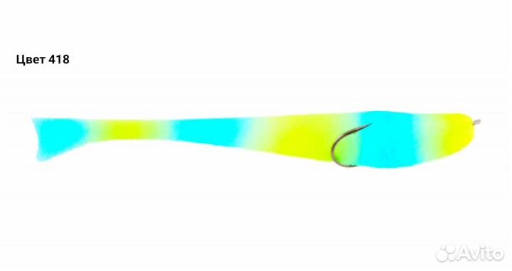 Рыбка поролоновая