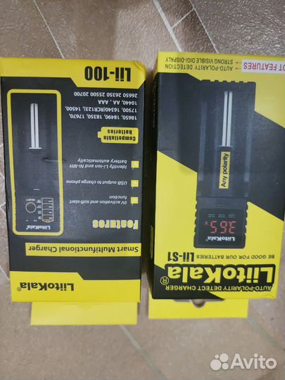 Аккумуляторные батарейкиI