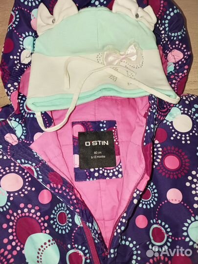 Комбинезон 80