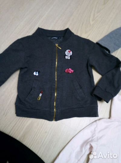 Одежда пакетом