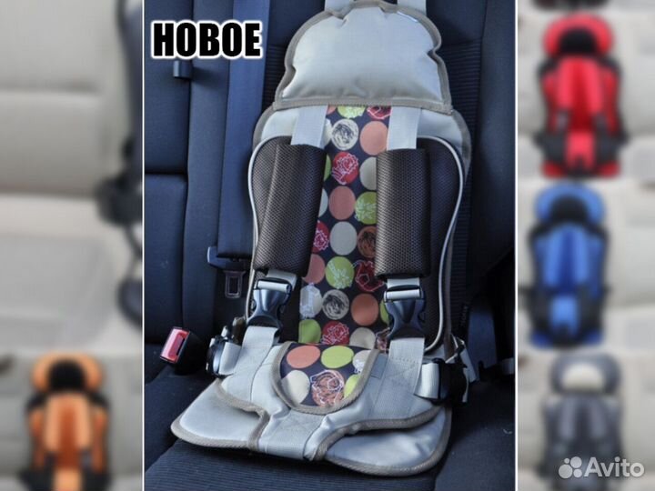 Новые бескаркасные автокресала с сертификатом