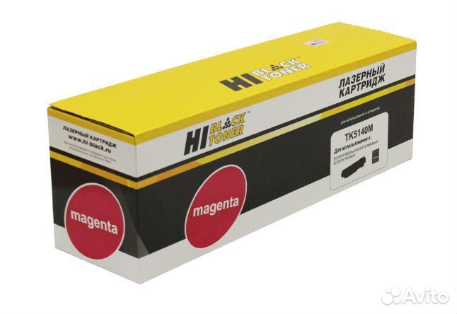 Тонер-картридж Hi-Black (HB-TK-5140M) для Kyocera