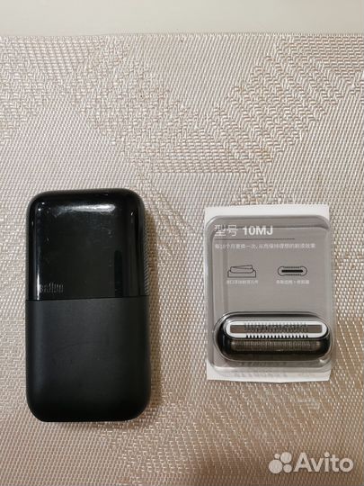 Портативная бритва Braun Xiaomi