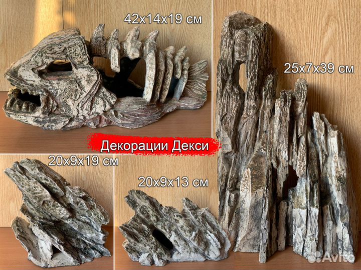 Аквариум Juwel Rio 180 и принадлежности