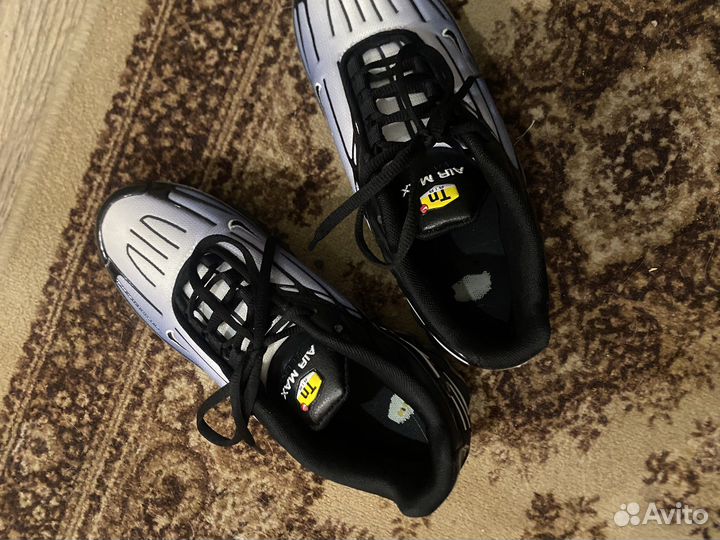 Nike Air Max Plus 3 Hyper