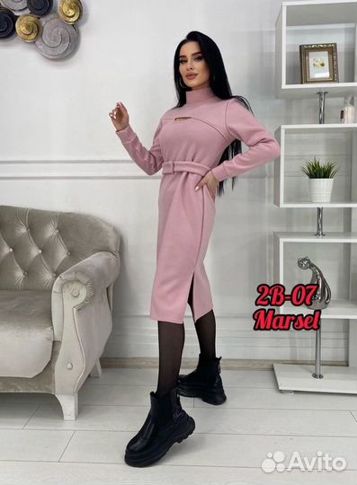 Новое платье
