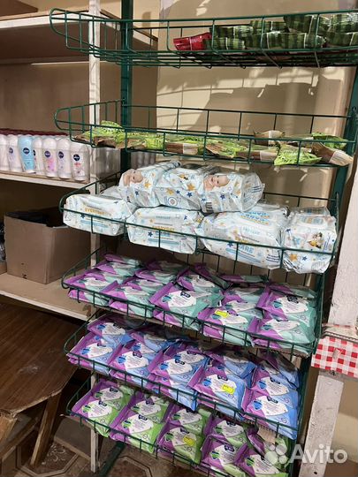 Бытовая химия