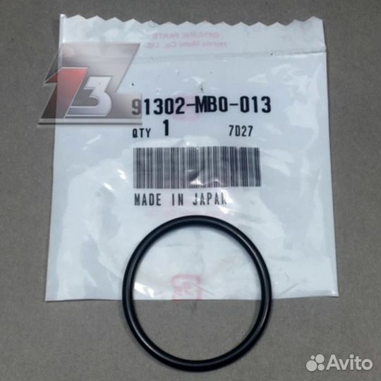 Прокладка помпы Honda