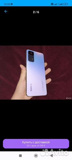 Xiaomi Redmi Note 11 Pro, 8/128 ГБ