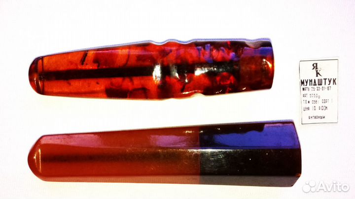 Натуральный янтарь