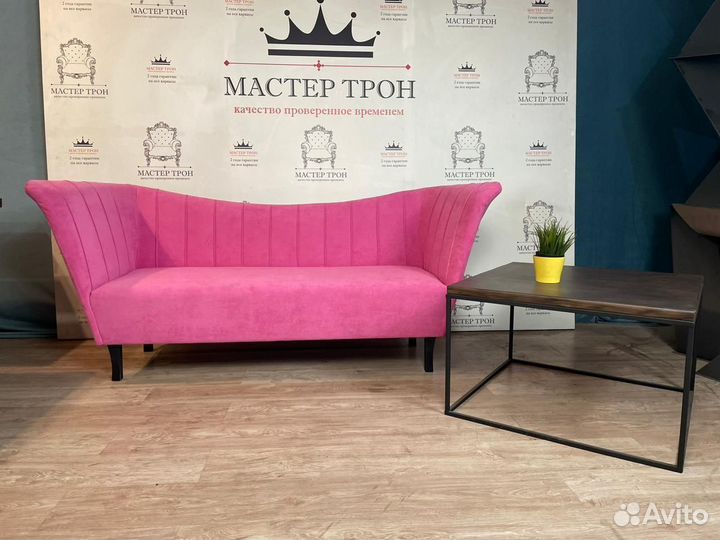 Диван для кафе Доставка из Москвы
