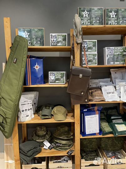 Панама рип стоп черная