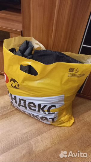 Женские вещи пакетом 46-48