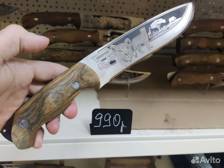 Нож охотничий Кизляр 