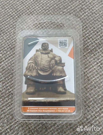 Денга Сибирская монета талисман удачи фарт блистер