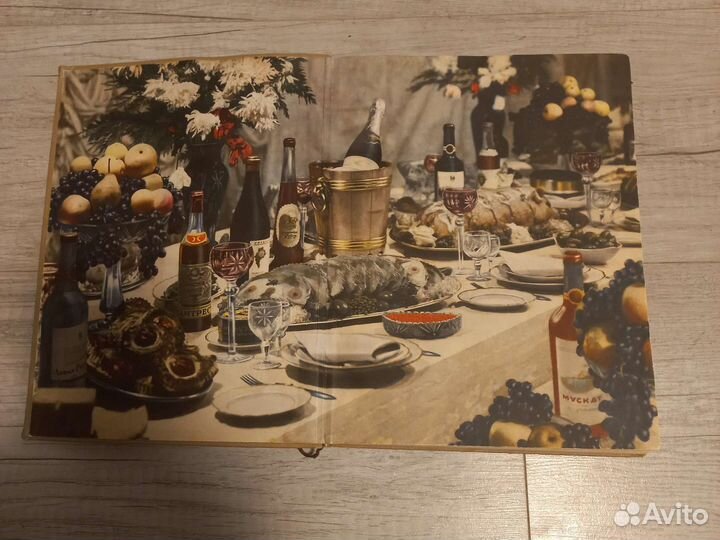 Кулинарные книги СССР