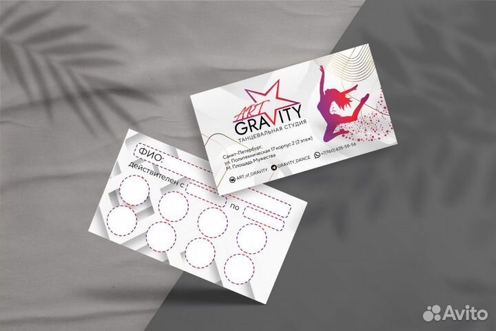 Визитки, листовки,баннеры. Дизайн и Печать