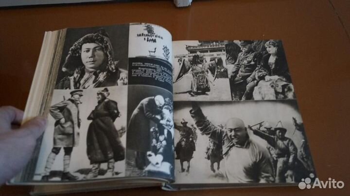 Искусство миллионов. Советское кино 1917- 1957 гг