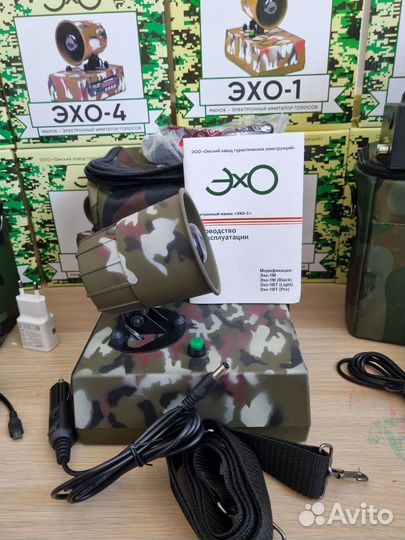 Электроманок эхо