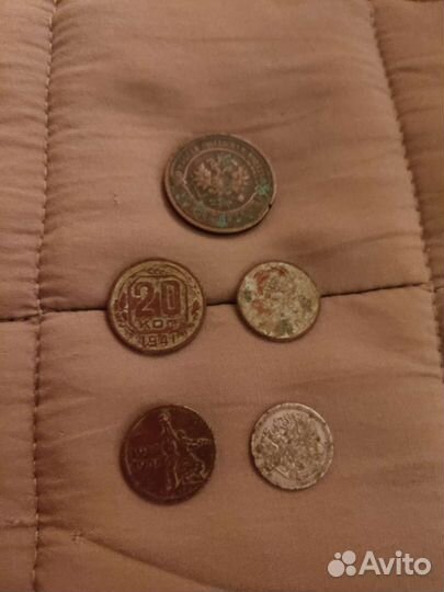 Редкие монеты