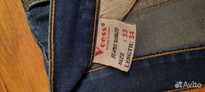 Джинсы мужские классические