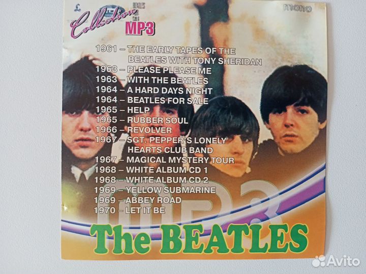 The Beatles Mp3 - диск
