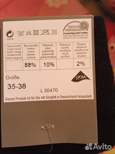 Гольфы хлопок Tom Tailor в ассортименте