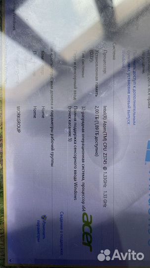 Нэтбук acer aspire