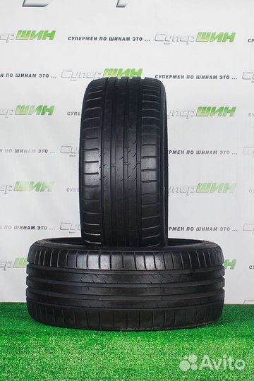 Gripmax SureGrip Pro Sport 315/35 R22