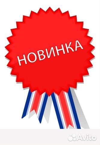 Сортировщик вахта в Москве 3300 смена хостел м/ж/п