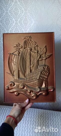 Картина, СССР