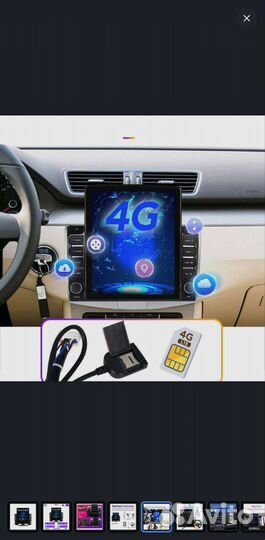 Андроид,Lada Xray8 ядер Android Auto Carplay 4G