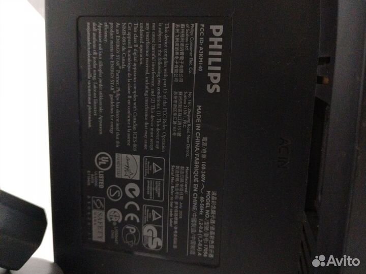 Монитор Philips