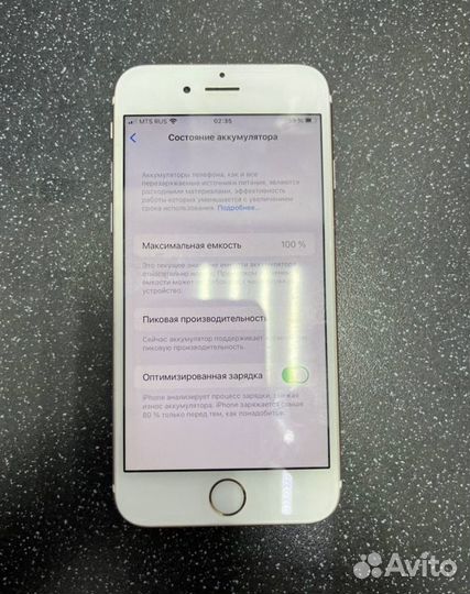 Телефон iPhone 6s