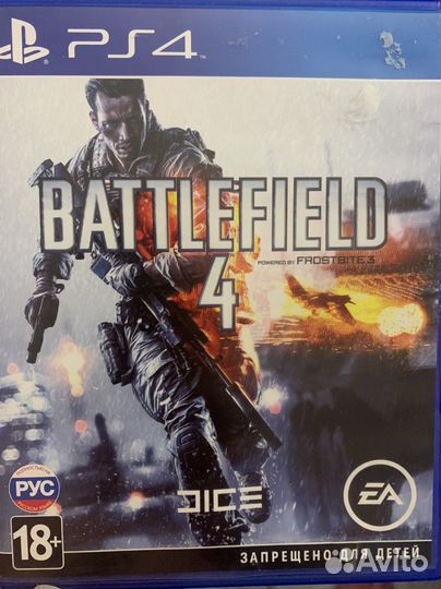 Игра для приставки