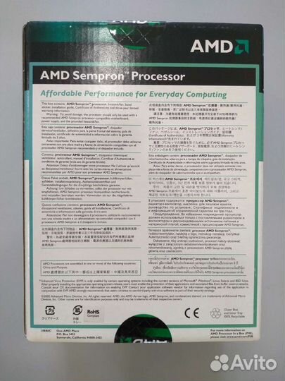Процессор AMD Sempron 2800+ новый в упаковке