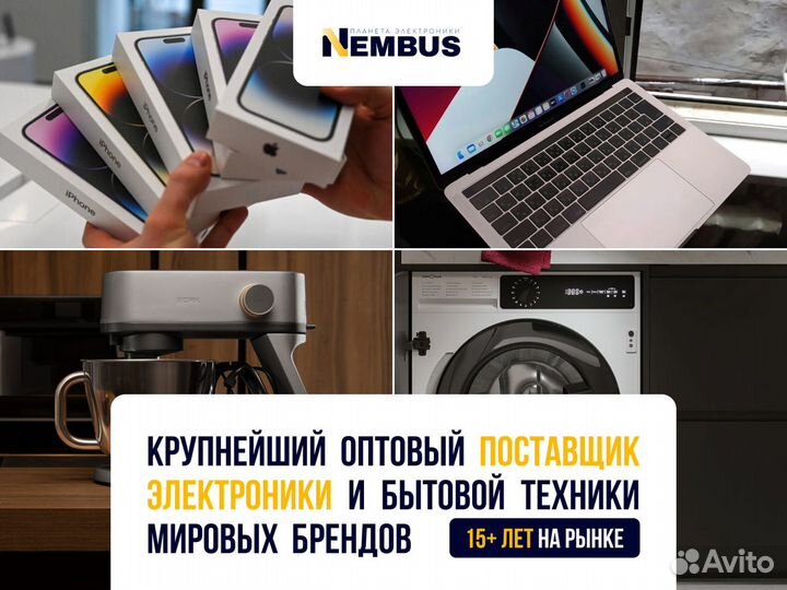 Ноутбуки Infinix 71008301770