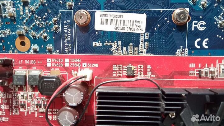 Видеокарта AGP 512mb
