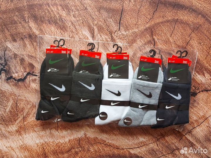 Носки Nike Puma Jordan