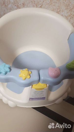 Стульчик для купания