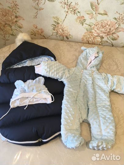 Комплект на выписку для мальчика