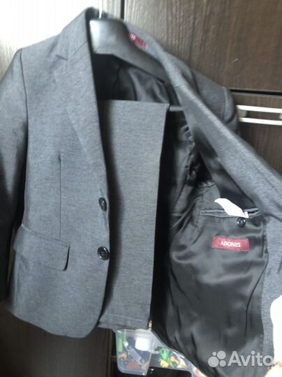 Школьная форма Адонис