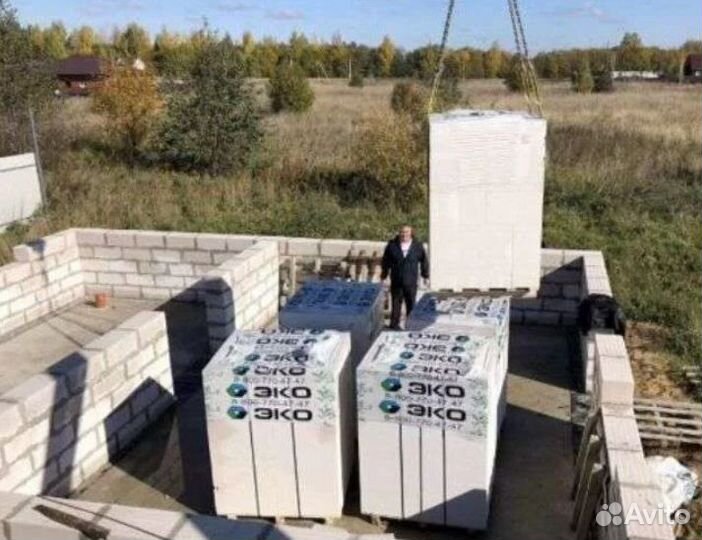 Газоблок с доставкой эко D600 B3,5 150x600x250
