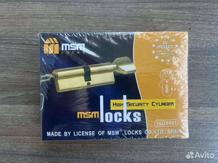 Цилиндрованный механизм MSM