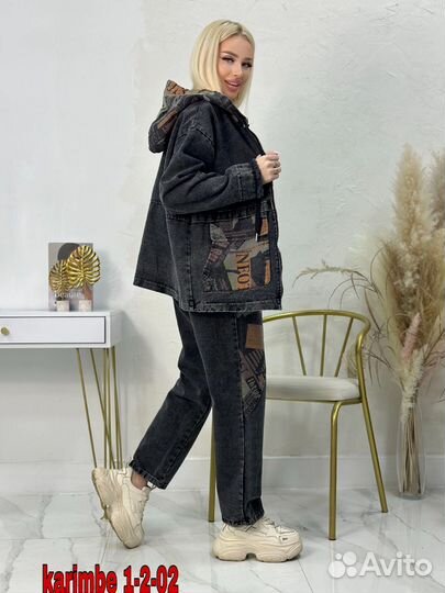 Костюм двойка размер 54-56