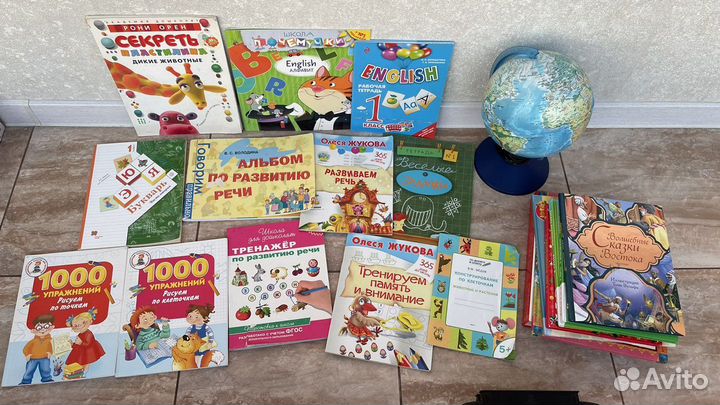 Книги и Развивающие пособия для детей