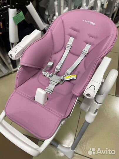 Стульчик для кормления Luxmom Q1